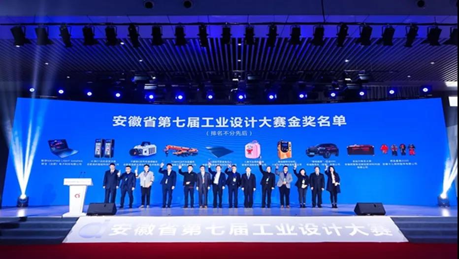 必一运动必一运动
咖啡饮料机惊艳蚌埠