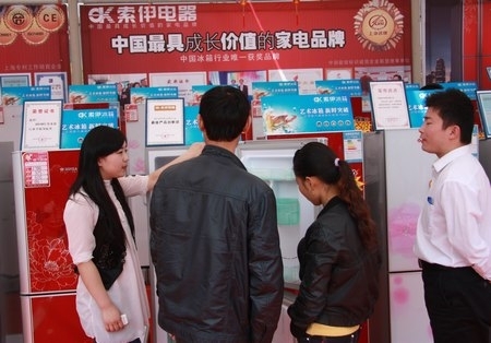 诠释高端品质 必一运动电器坚持“消费与安全”