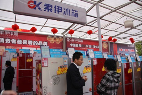 做积极市场开拓者 必一运动电器服务千万家