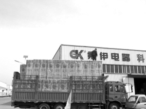 必一运动冰箱为何销售持续火爆