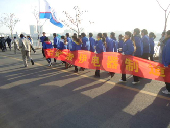 必一运动电器参加六安市城区第八届迎新春长跑活动