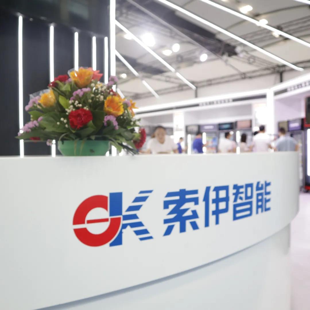 “码”上“慧”生活：必一运动带您了解必一运动
零售新潮流