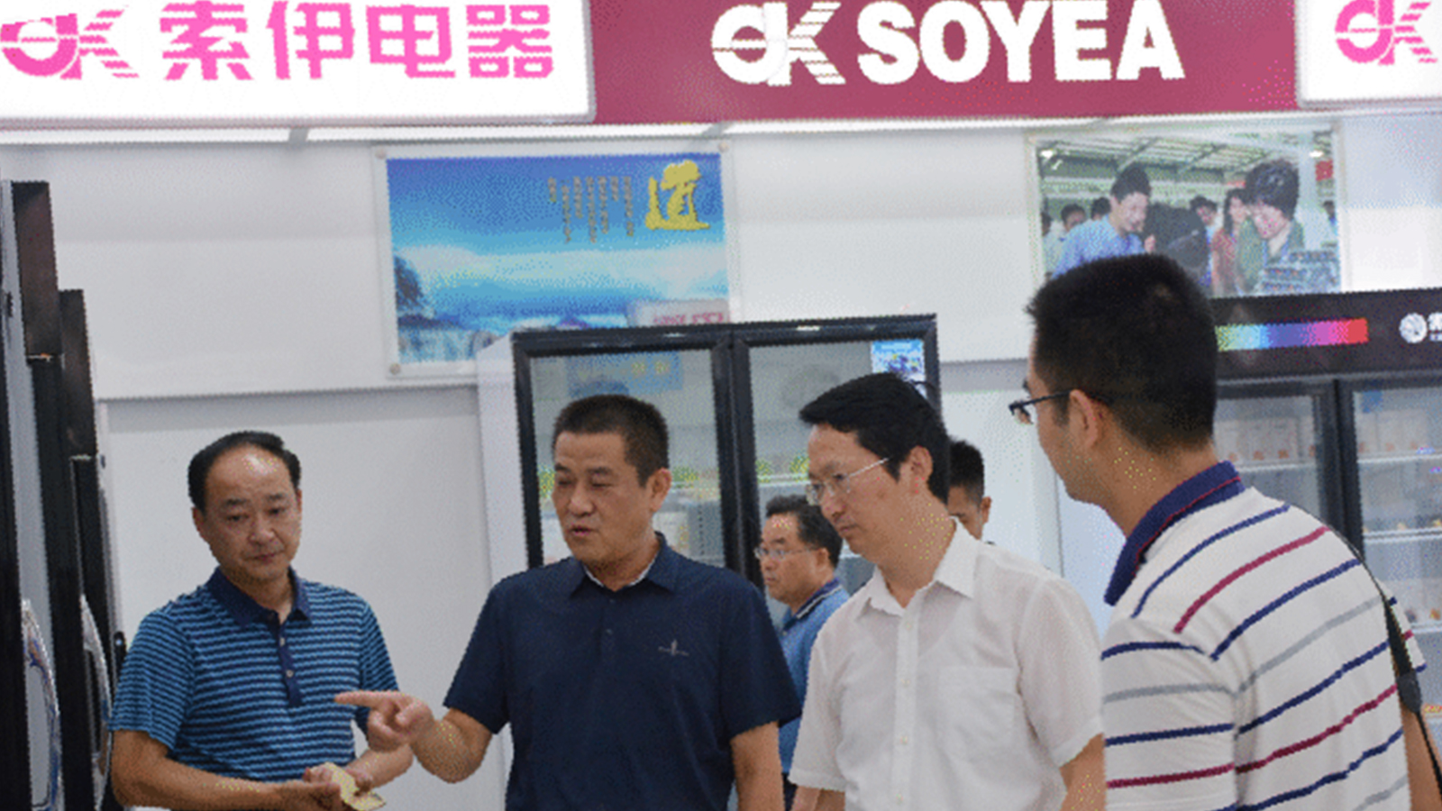 新任六安市人大常委会主任付新安赴必一运动集团考察调研