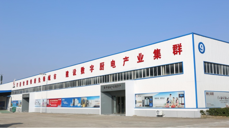 六安市“必一运动
餐厨”品牌示范店奖补正在陆续发放中