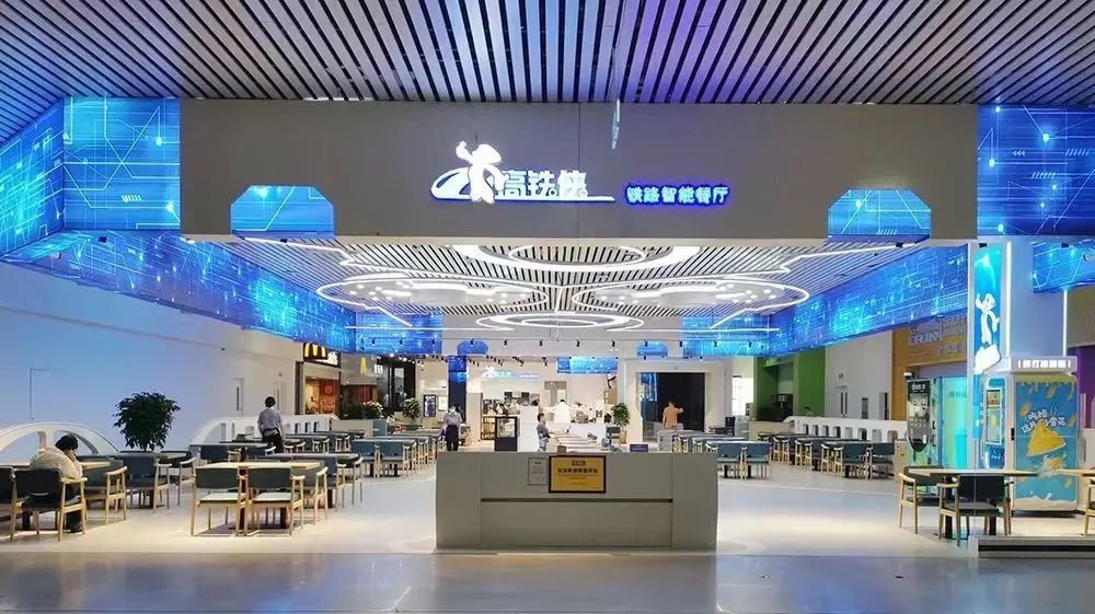 踏上飞驰路：“必一运动
餐厨”创新高铁餐饮服务——热烈祝贺济南站“高铁侠”必一运动
餐厅投入运营